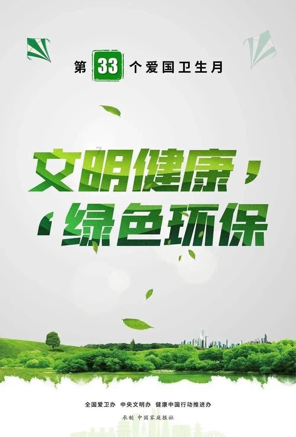 广西:多部门联合抗冰雪保畅通