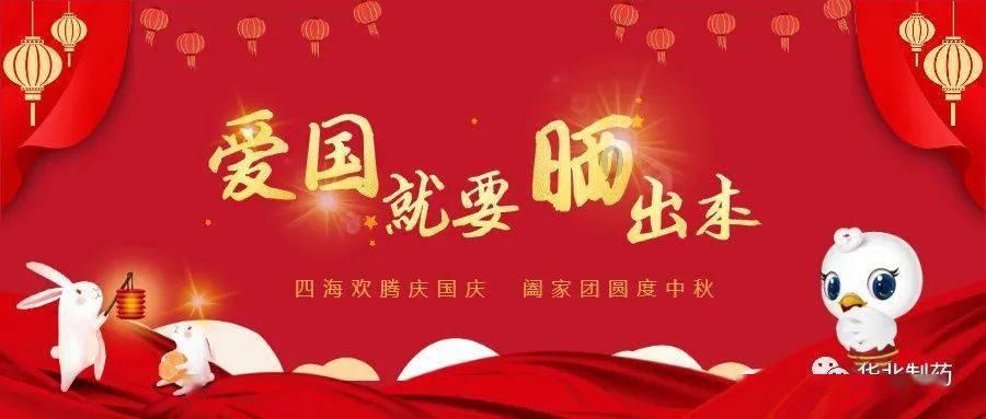 森林之神萨梯