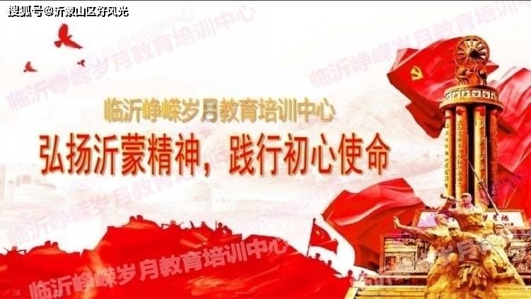 豆娃奥特曼